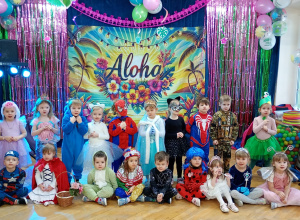 Bal Karnawałowy 2026